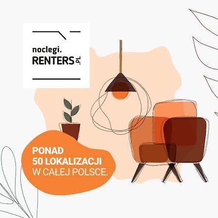 Studio Warsaw Wlochy 1 Sierpnia By Noclegi Renters Екстер'єр фото